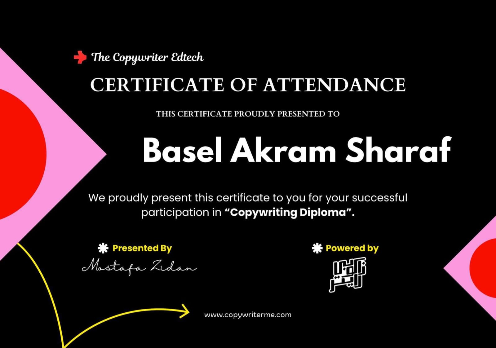 Basel Sharaf Certificate