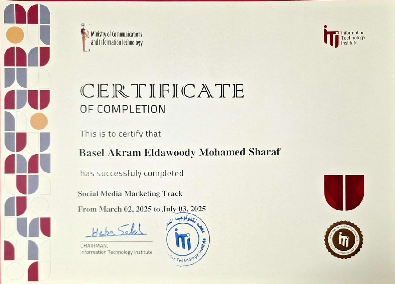 Certificate 6