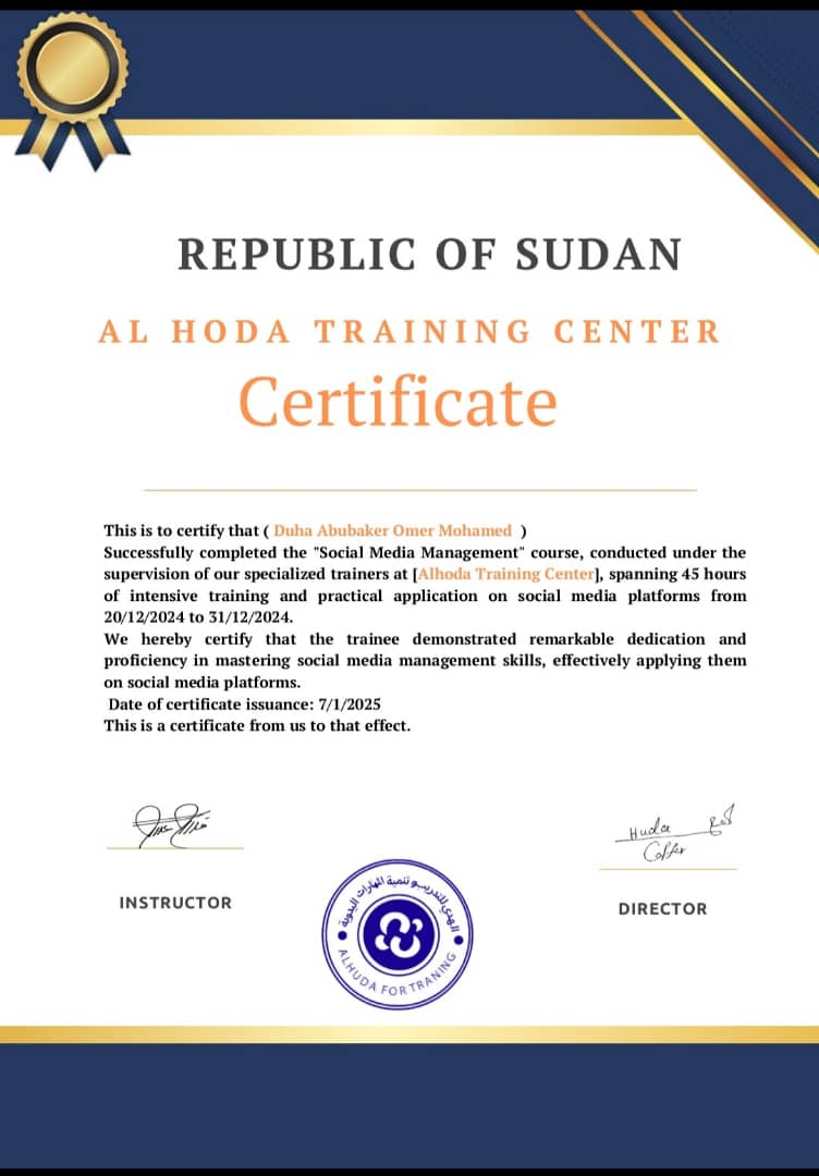 Voxoura Event Certificate