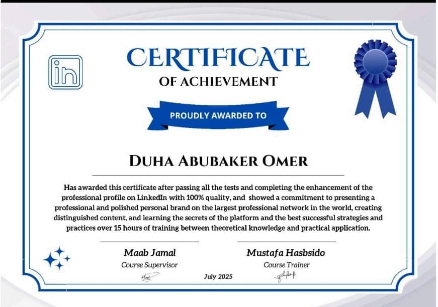 Certificate 5