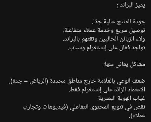 Copy 1