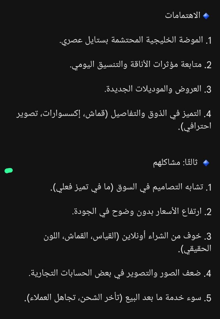 Copy 1