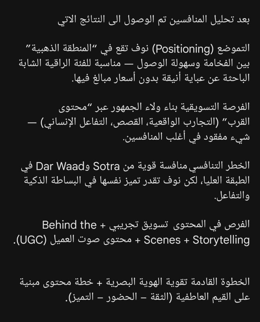 Copy 1