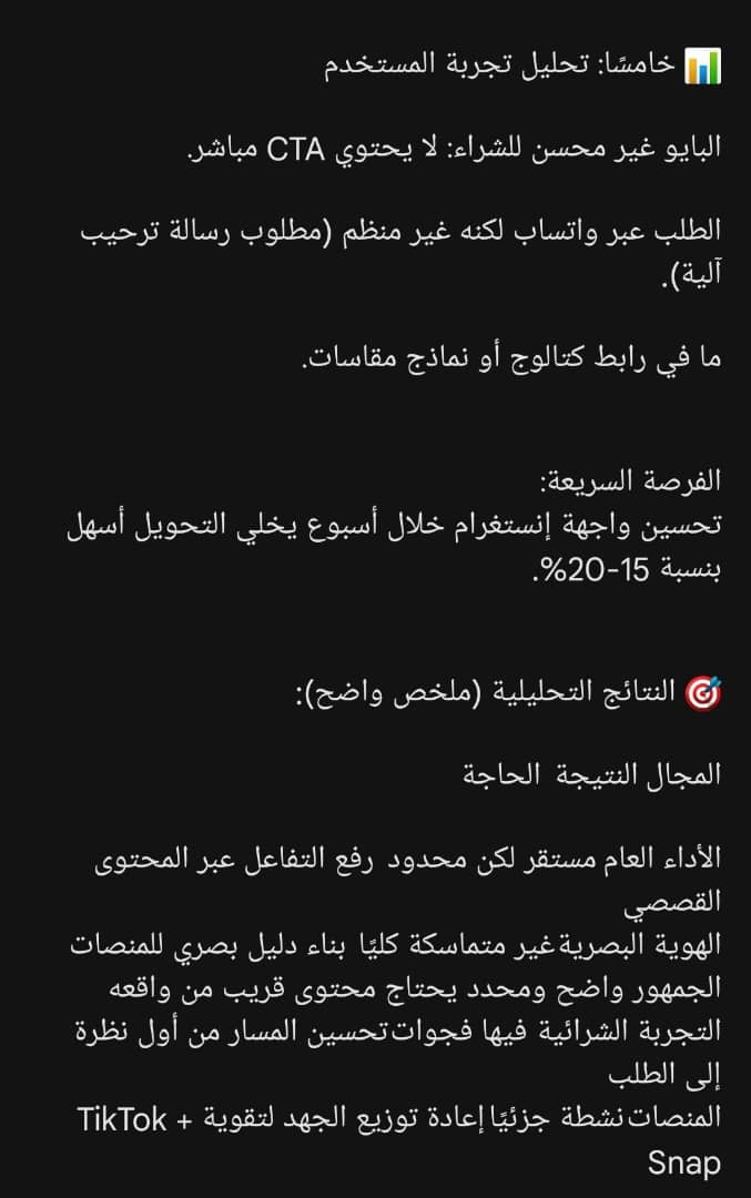 Copy 1