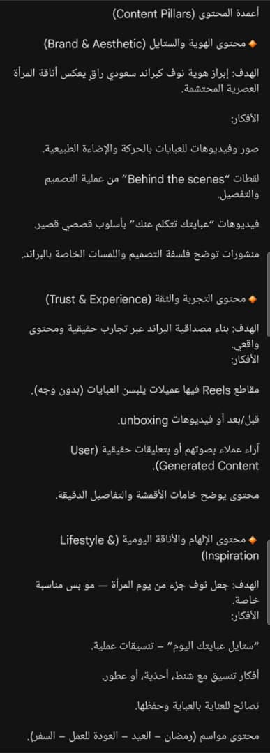 Copy 1