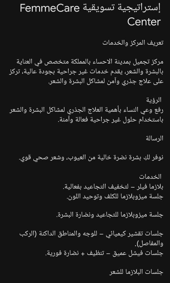 Copy 1