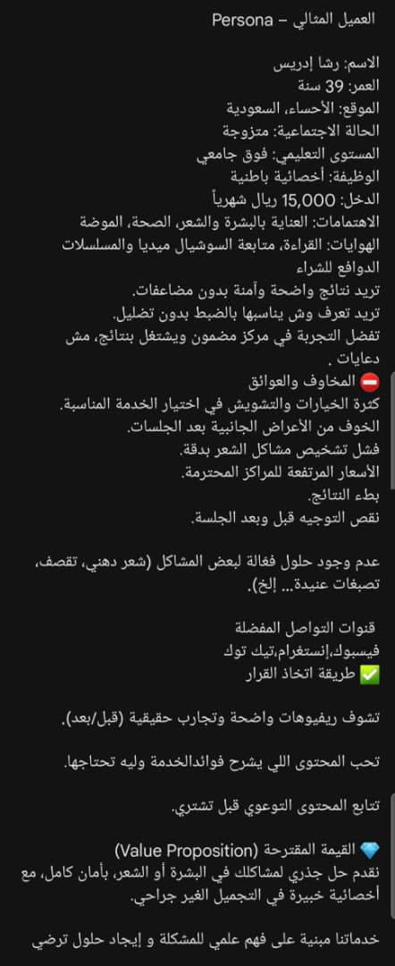 Copy 4