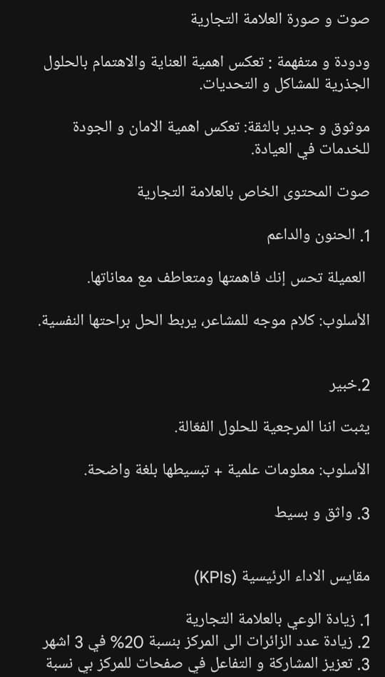 Copy 5