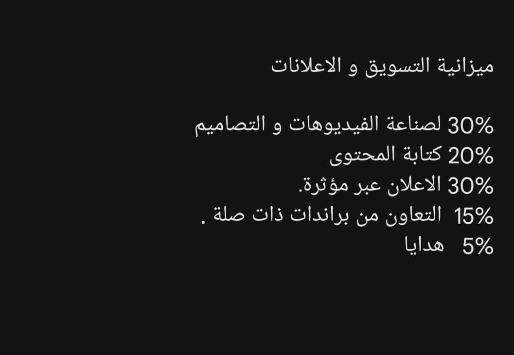 Copy 6