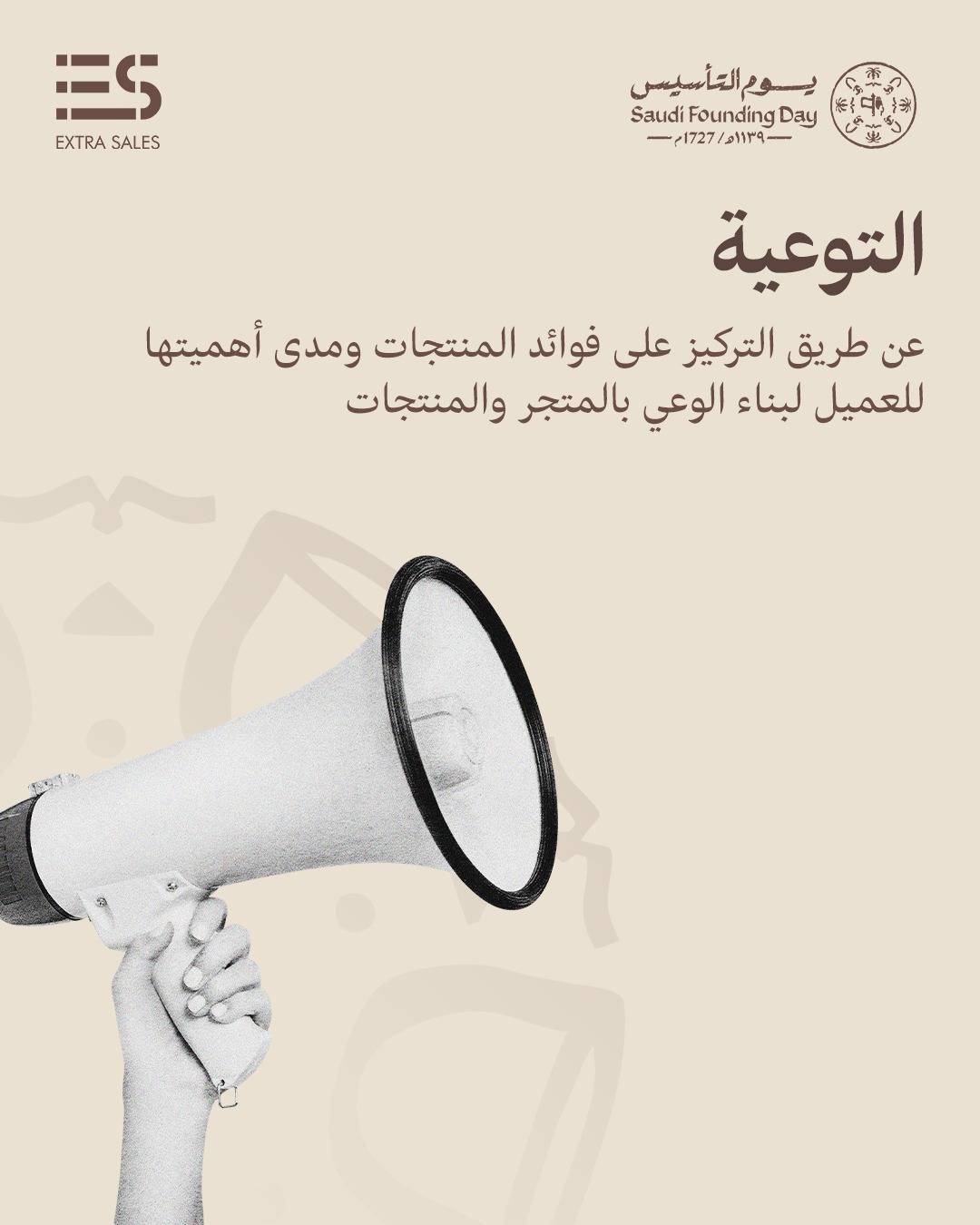 Project Image 1