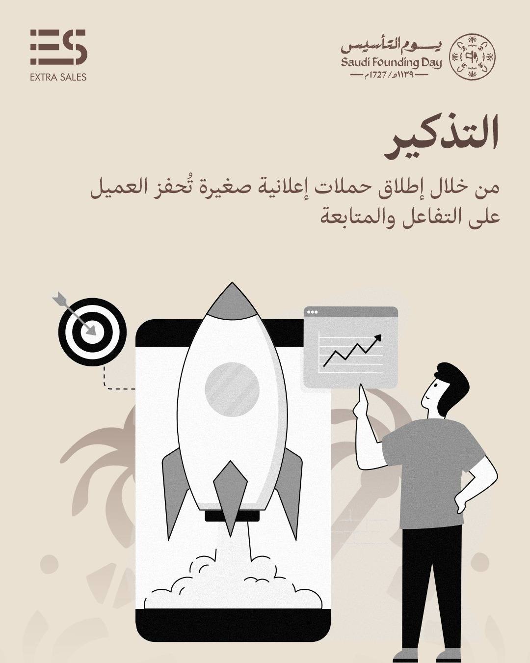 Project Image 1