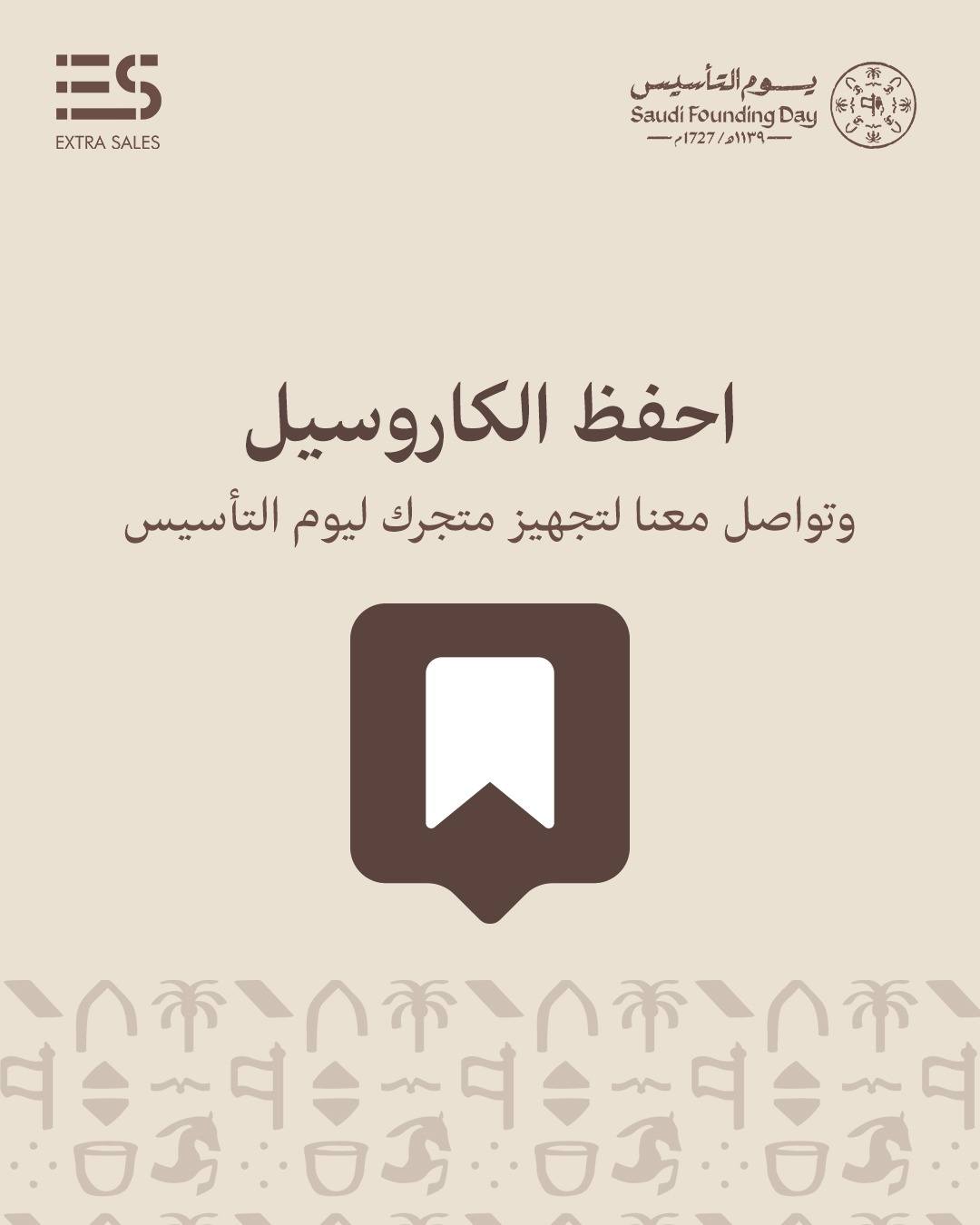 Project Image 1