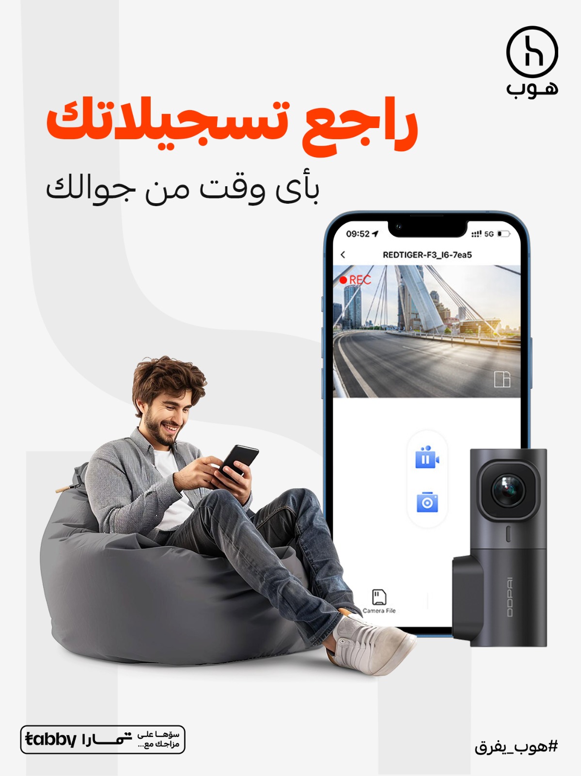 Project Image 10