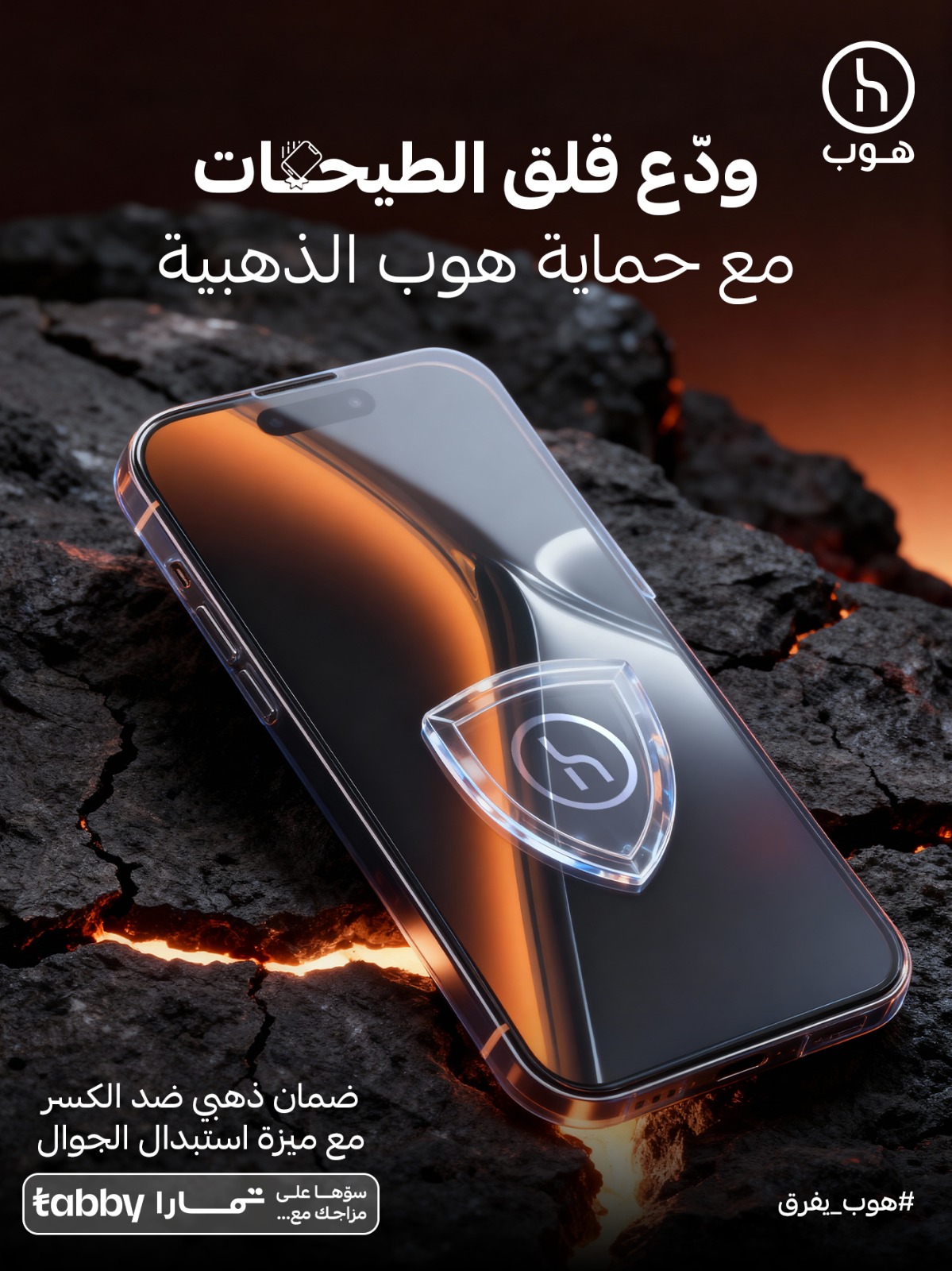 Project Image 16