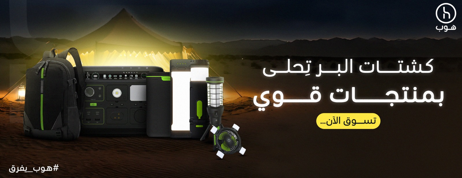 Project Image 13