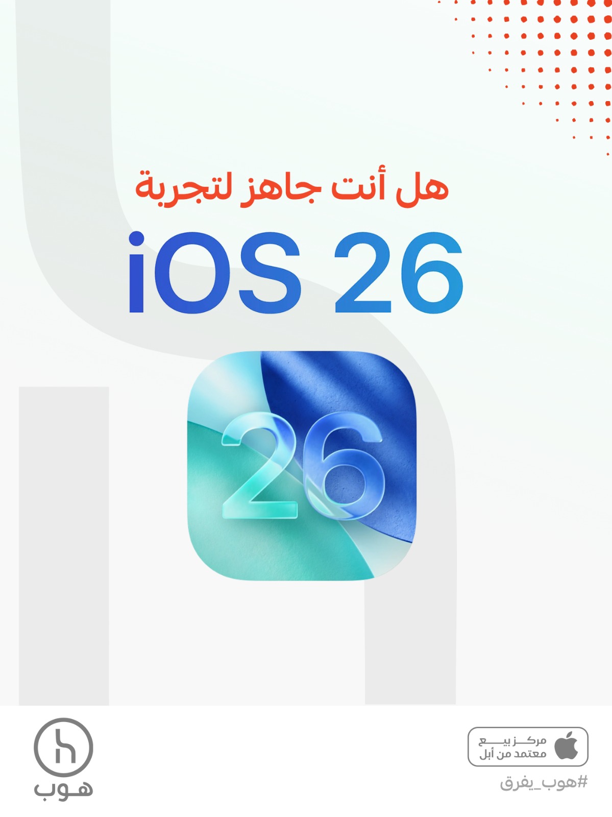 Project Image 5