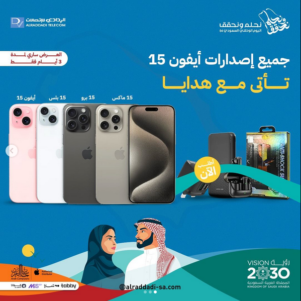 Project Image 18