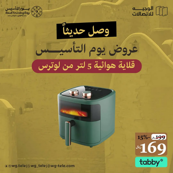 Project Image 10