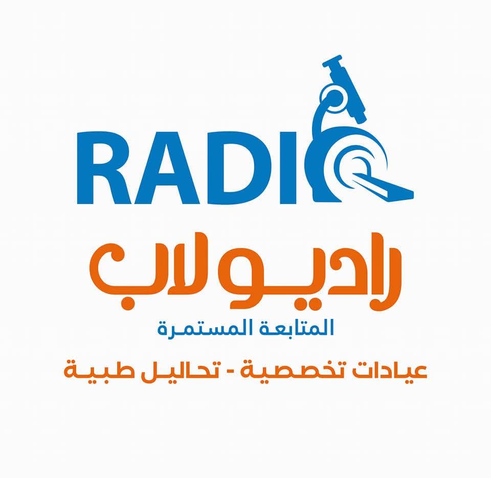مشروع Jeans House