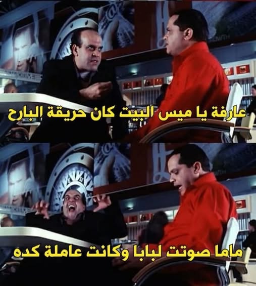 Post 1