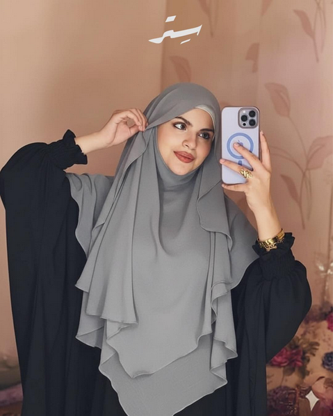 رداء الحياء والفخامة