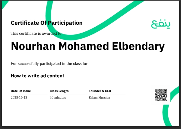 EF SET English Certificate (2024)