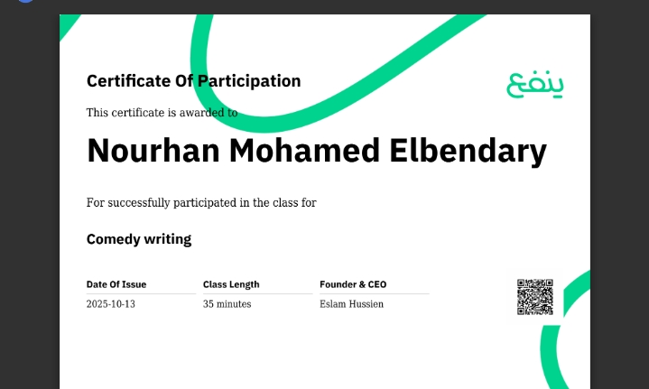 Client Communication – Udemy (2023)