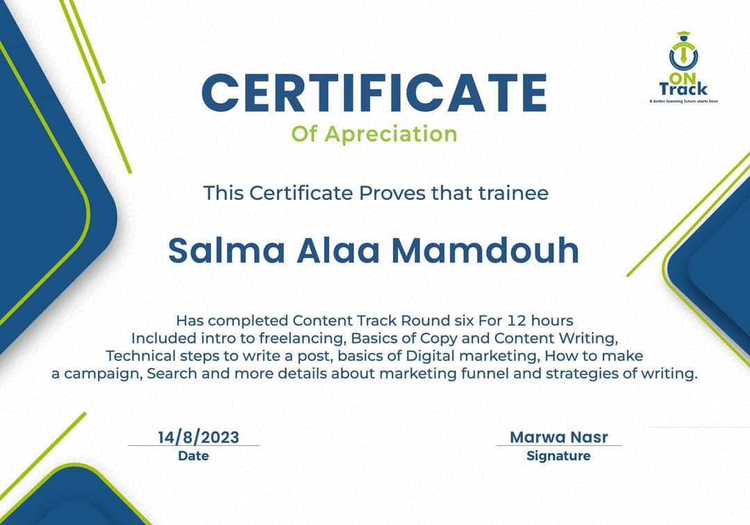 Certificate 3