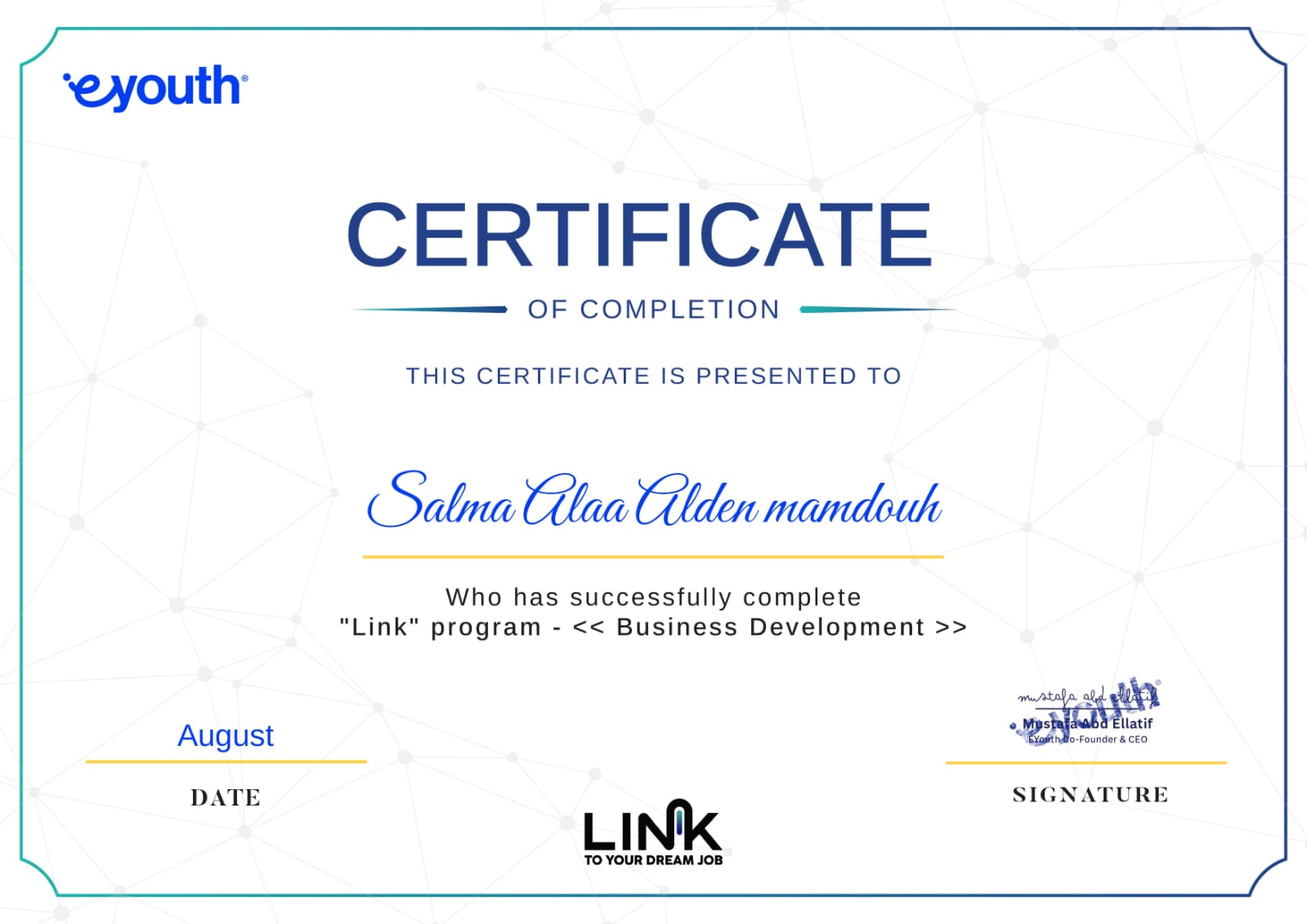 Certificate 5