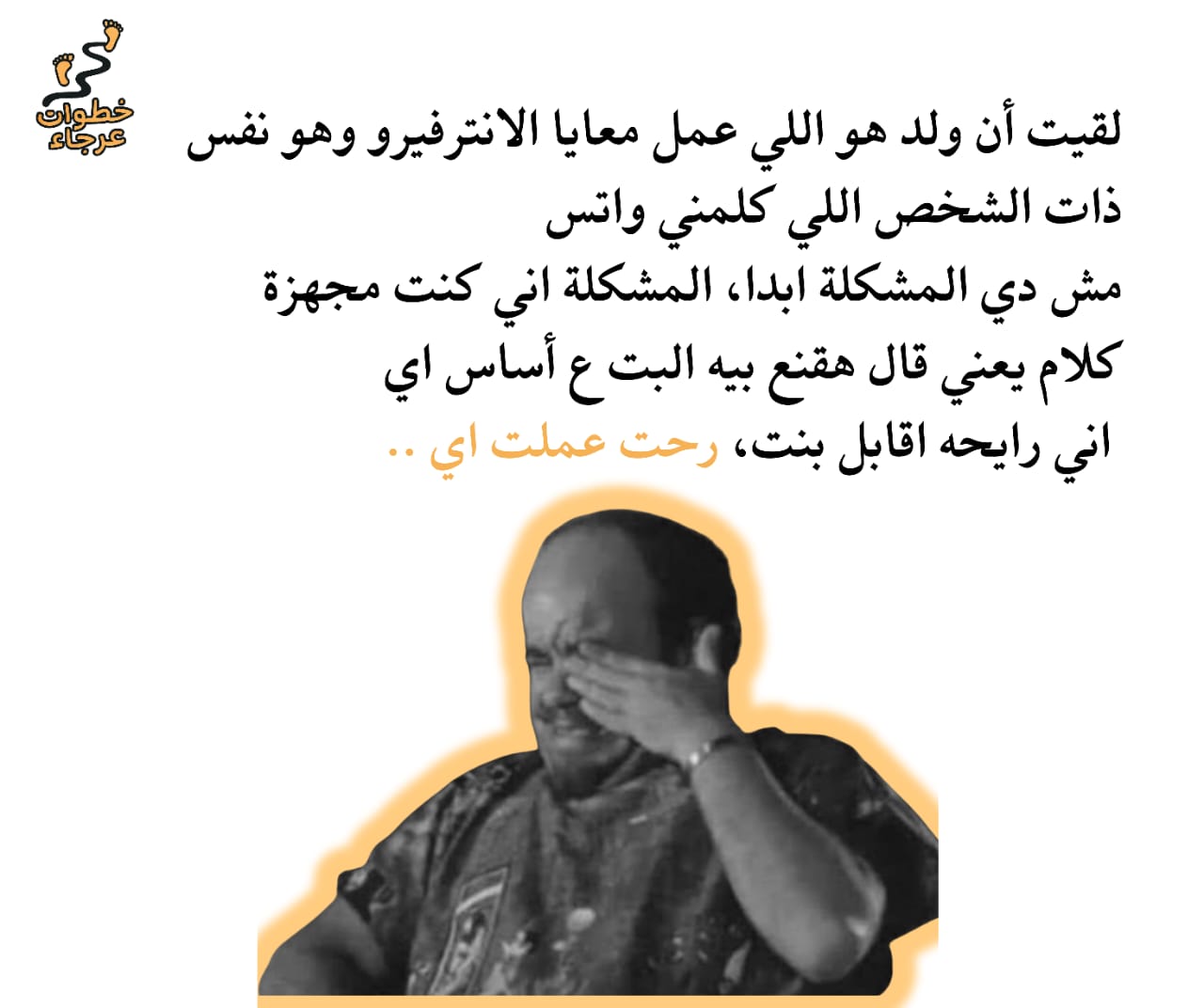 Copy 1