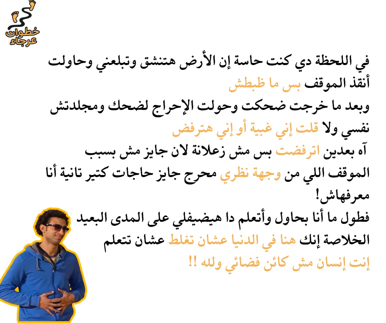 Copy 1