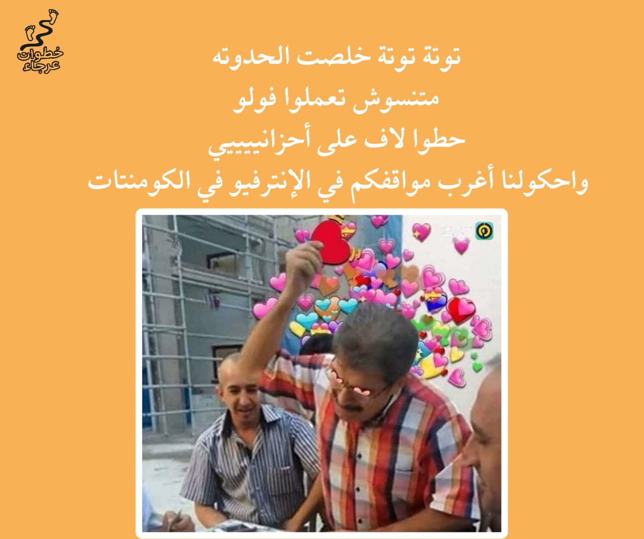 Copy 1