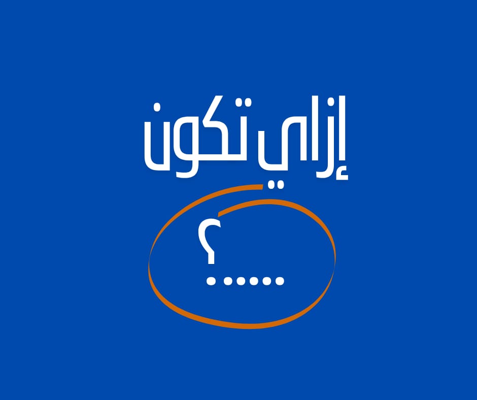 Copy 1