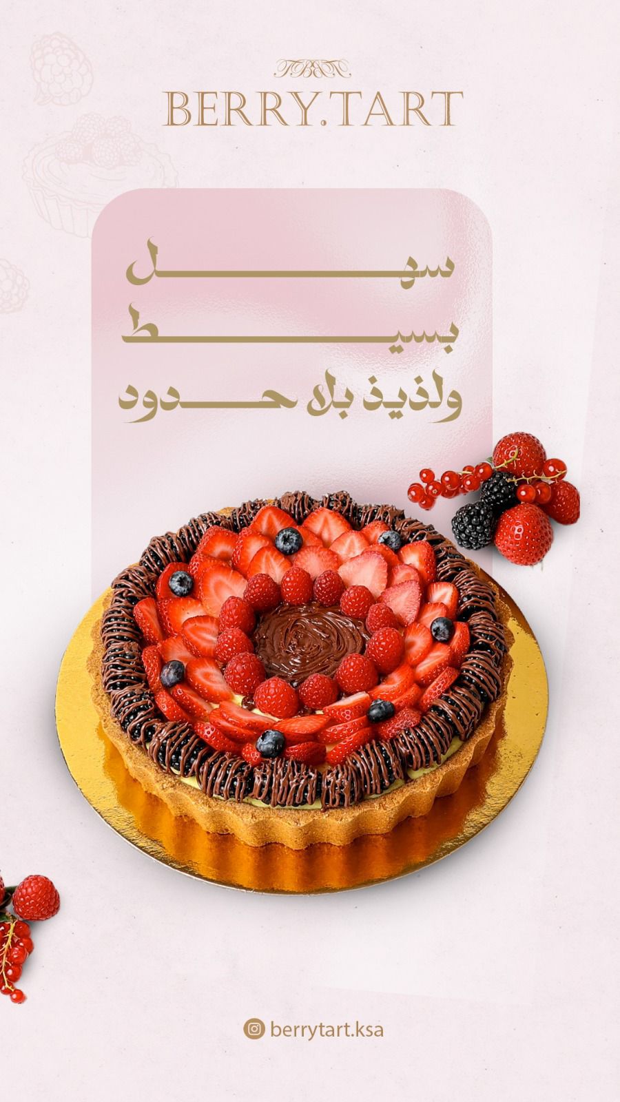 Copy 1