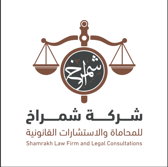 مشروع Jeans House