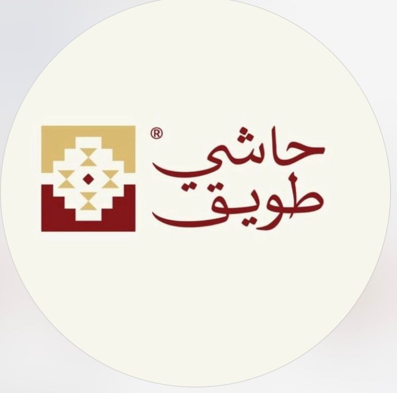 مشروع Jeans House
